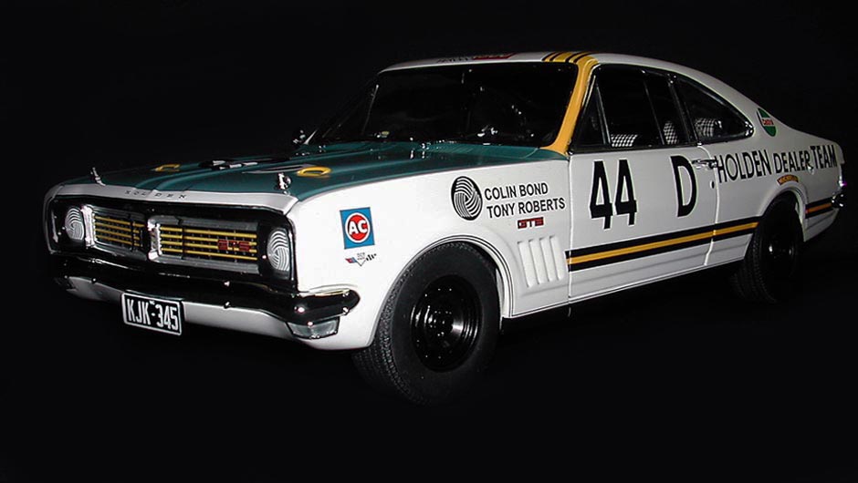 69hkmonaro.jpg